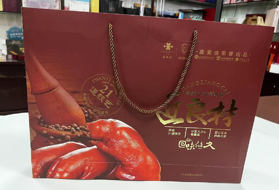 高栏港区礼品盒定制